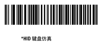 symbol成人秋葵视频在线观看设置接口类型-USB接口